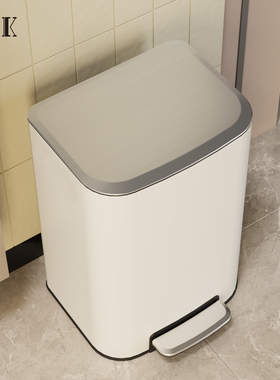 厨房垃圾桶家用不锈钢客厅脚踏式卫生间厕所脚踩带盖大号大容量筒