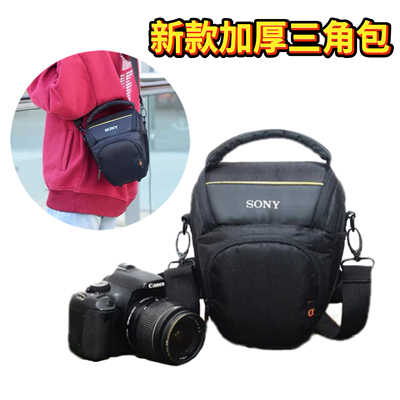 适用索尼A7S3 A7M3 A7M4 A7M5 A7S4 A7S5 微单相机包 便携三角包