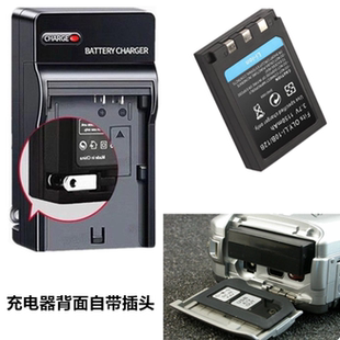 适用奥林巴斯U10 U15 U20 U30 U40 u300 u400数码相机电池/充电器