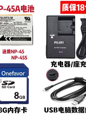 富士Z1010EXR Z30 Z31 Z33 Z35 Z300相机NP-45A电池/充电器内存卡