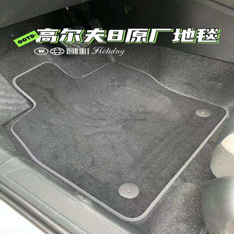 绒面地毯原厂卡扣高尔夫高8高76