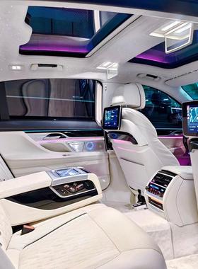 适用于宝马7系740Li7IX X5LX6X7X4X3 840i6系GT M530羊毛汽车脚垫