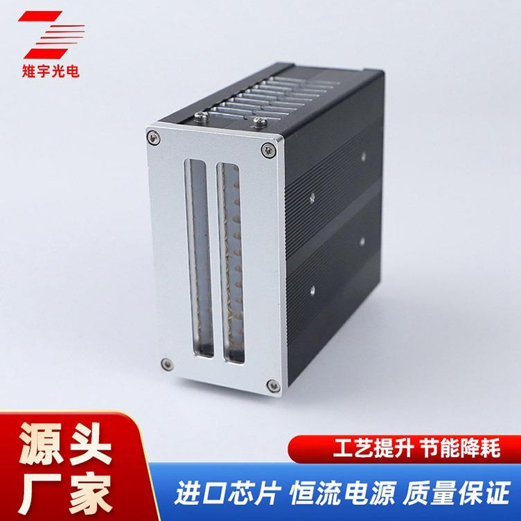 喷涂UV固化机喷绘喷码光源塑胶按键油墨丝印玻璃uv光固化机光源