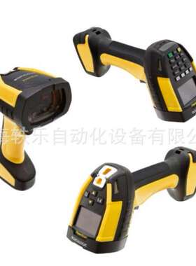 得利捷 PM9600 无线扫码枪 工业级二维扫描枪  手持式扫码枪