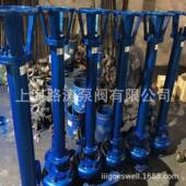 201不锈钢立式 供应NL50 24不锈钢泥浆泵 泥浆泵