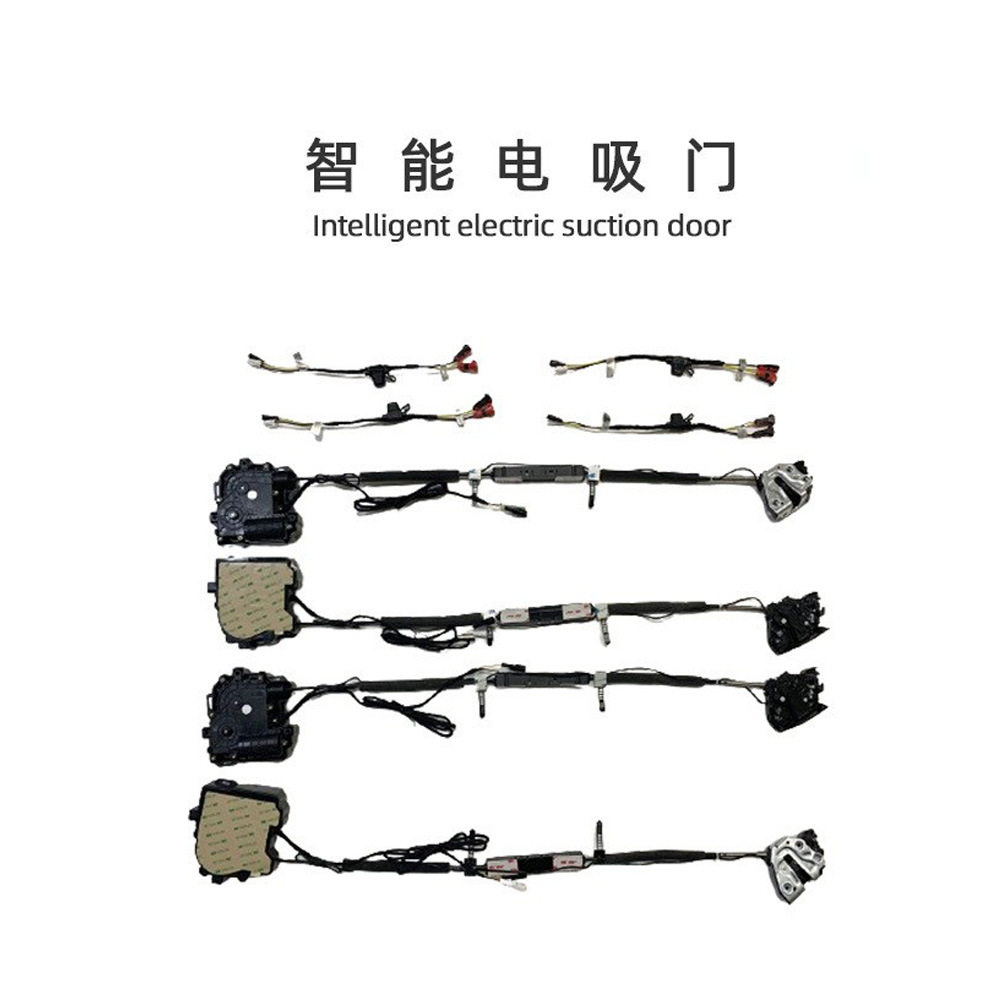 适用丰田Toyota汉兰达Highlander红杉Sequoil汽车门电吸锁电吸门