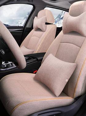新款沃尔沃XC60XC40V90XC90亚麻全包专用汽车座垫四季适用坐椅套
