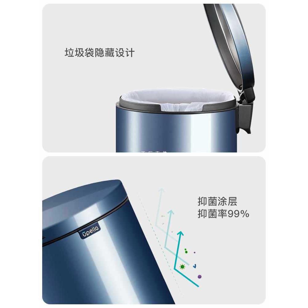 A5L欧式不锈钢脚踏垃圾桶家用带盖静音轻奢客厅厨房卫生间卧室