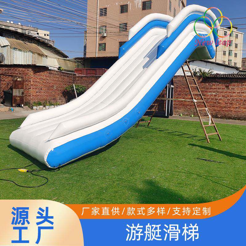 大型水上游艇滑梯户外水上乐园游海上游轮移动充气滑梯