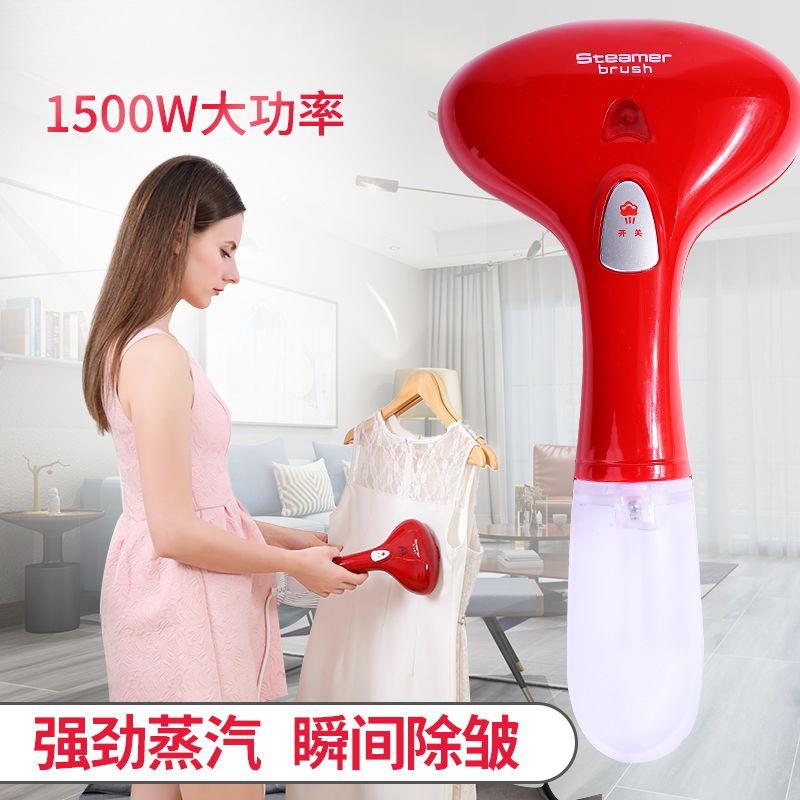手持挂烫机家用烫衣服便携式迷你烫斗小型蒸汽熨斗挂烫熨烫机工厂