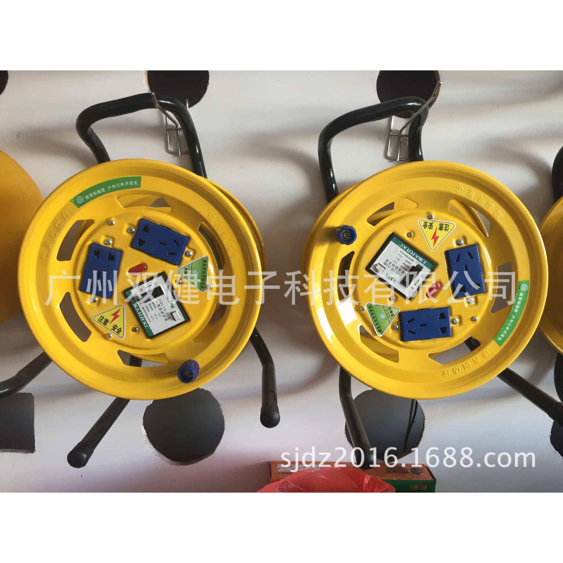 220V电线电缆盘，引线盘，工地拖线盘，移动电缆线盘卷线器