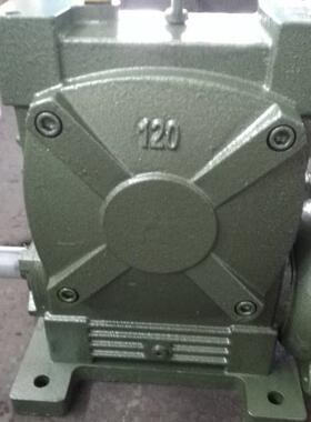 杭州直销白云牌WPWDA120减速机