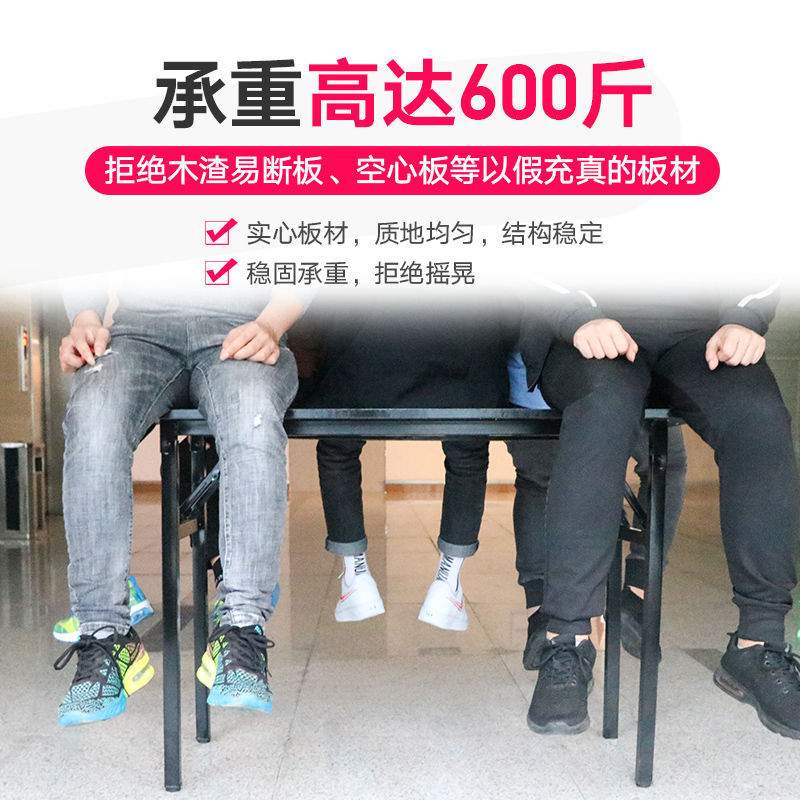 折叠桌子餐桌家用小吃饭便携式户外摆摊桌长方形宿舍简易出租屋桌