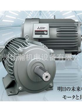 原装Mitsubish电机MM-EFS22K1M4IE4