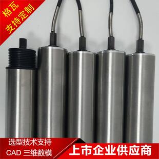 格瓦非标多楔带电动滚筒包装机械后道输送机直径50mm调速辊筒电机