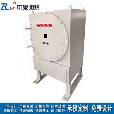 防爆配电检修控制柜 石油石化焦化厂罐区通用隔爆仪表配电柜