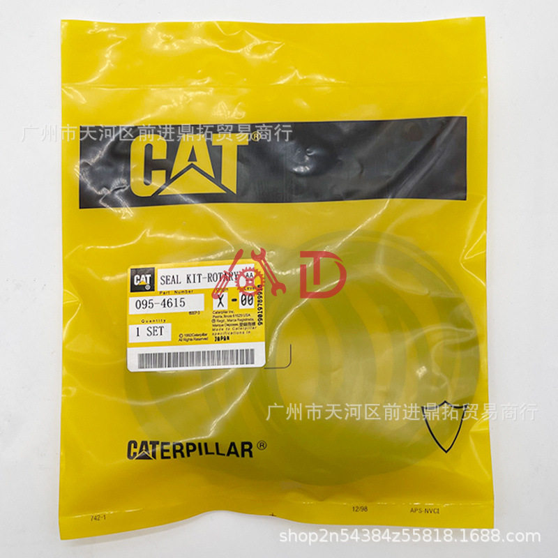 挖机配件卡特CAT 70B/120B/200B/312V2分油盅中心接头油封修理包