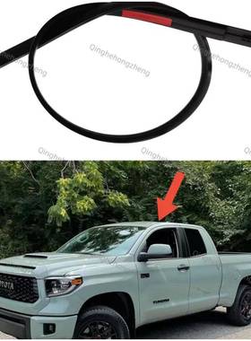 供应07-20坦途车顶装饰条75551-0C05075552-0C050