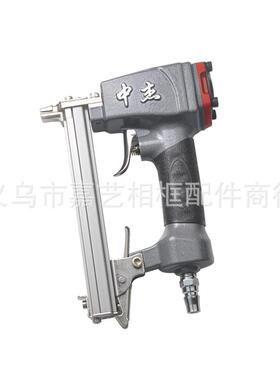 TS-D05850中杰1013J码钉枪气钉枪U钉枪门型钉枪连接枪