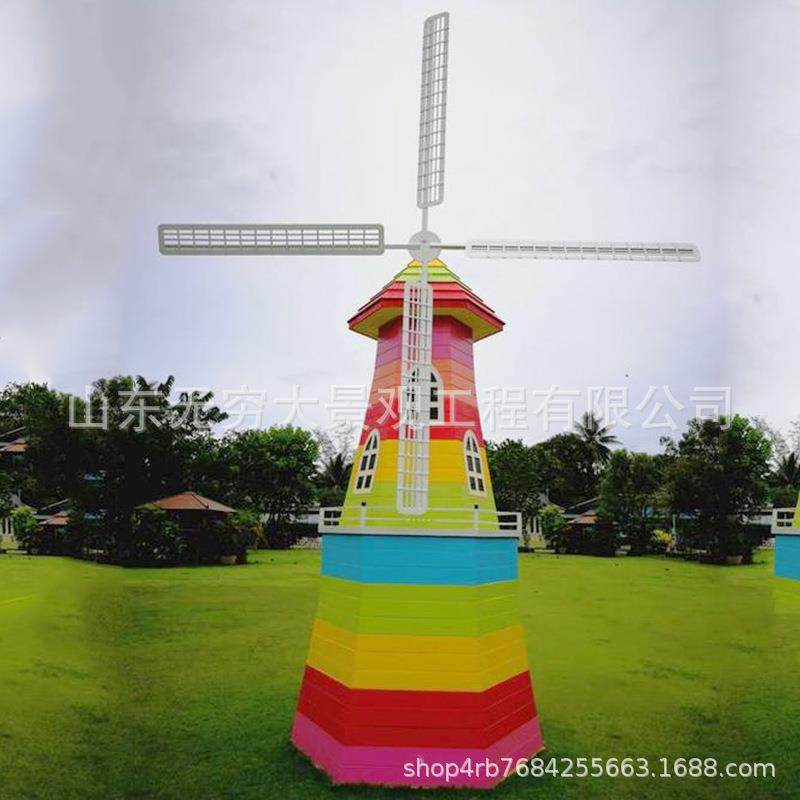 防腐木景观风车摆件户外公园广场庄园网红引流动态景观装饰摆件,纺织面料/辅料/配套,纺织机械配件,淘宝优惠券,粉丝福利购,淘宝优惠卷