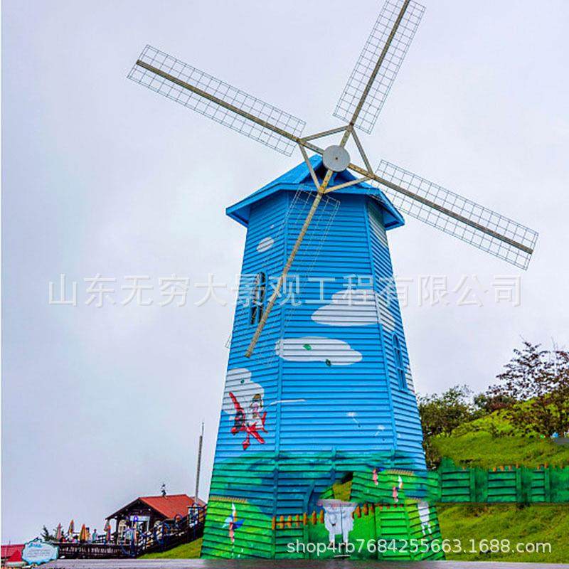 大型发光电动旋转荷兰风车户外景区花海园林仿真动态荷兰美陈,纺织面料/辅料/配套,纺织机械配件,淘宝优惠券,粉丝福利购,淘宝优惠卷