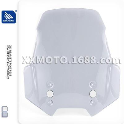 适用KAWASAKI异兽Versys65015-21/Versys100019-23挡风玻璃风挡