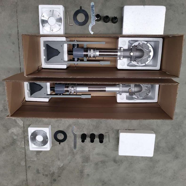 煤矿电厂钢厂专用FS50PYC防尘喷枪防尘喷淋喷枪2寸法兰连接