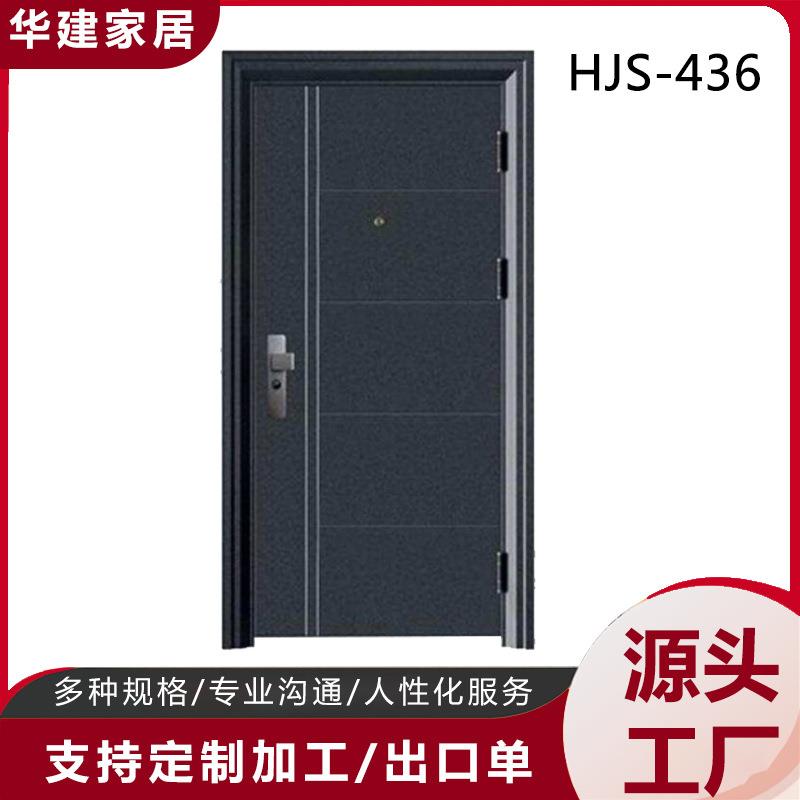 工厂现货直发钢质防盗门工程门室内门工程出租房门甲级入户门