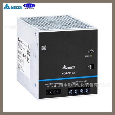 原装台达DRF-24V960W3GBA开关电源40A导轨型带DCOK三相