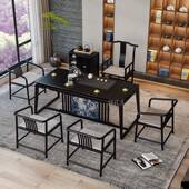 新中式 茶桌黑胡桃简约现代茶几茶室家具轻奢泡茶桌实木茶台椅组合