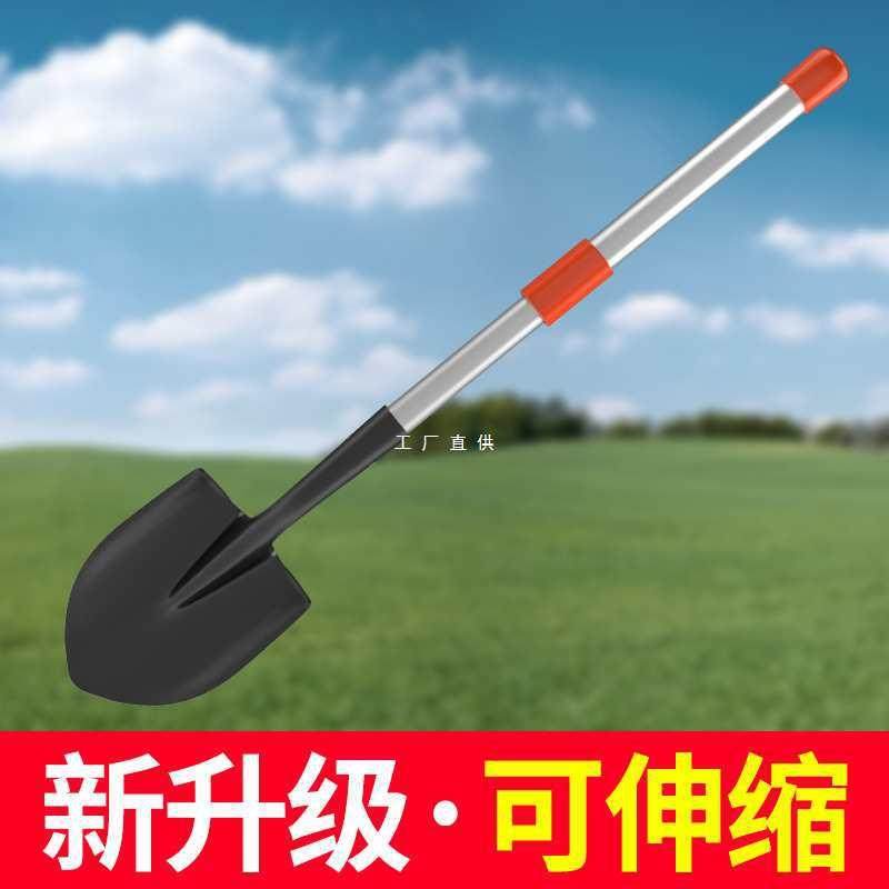 铁锹锰钢铲子户外挖土园艺工具农用小铁铲挖菜全钢一体工兵铲,畜牧/养殖物资,畜牧/养殖器械,淘宝优惠券,粉丝福利购,淘宝优惠卷