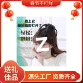 头部按摩仪智能揉捏电动八爪仪男女通头戴式 一件起批工厂直销