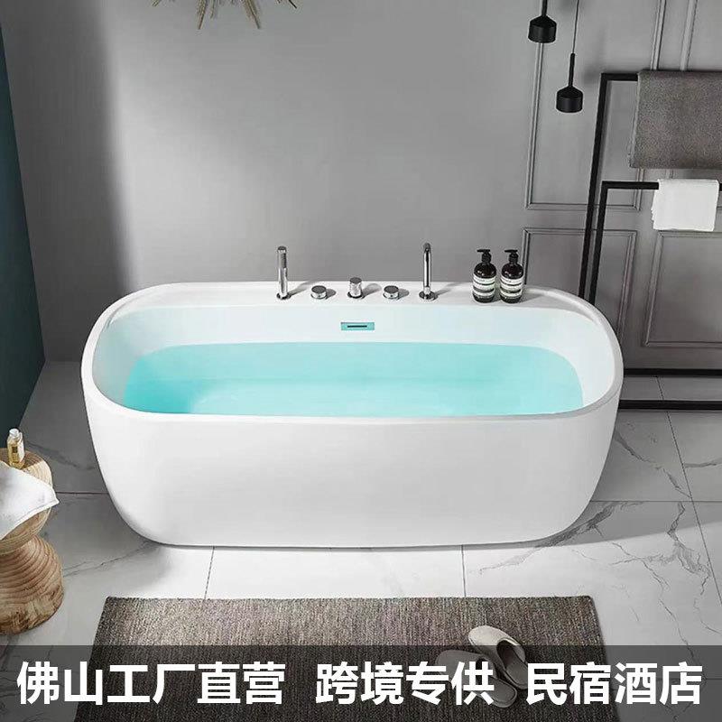家用浴缸亚克力浴缸恒温冲浪按摩浴缸一体成人浴盆泡澡网红浴缸