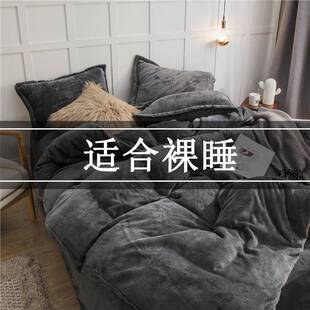 冬天加绒冬被子被套床单枕头全套一整套单人学生宿舍加厚保暖棉被