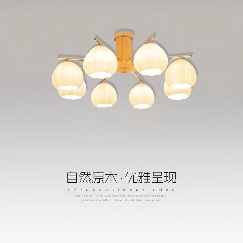 花蕾奶油原木风客厅led吊灯复古温馨护眼灯饰南瓜餐厅主卧室灯具
