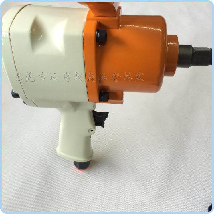 力宏lish气动扳手3/4风炮760汽车维修工具风扳手,畜牧/养殖物资,畜牧/养殖器械,淘宝优惠券,粉丝福利购,淘宝优惠卷