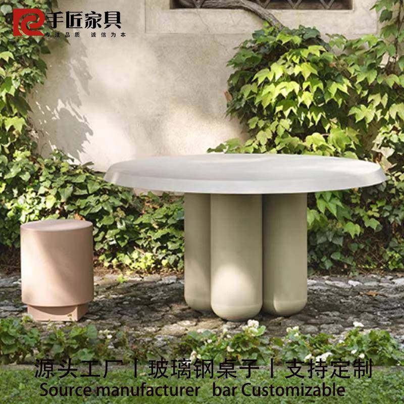 意式极简玻璃钢茶几圆桌创意简约客厅家用餐桌饭桌沙发矮凳墩子,纺织面料/辅料/配套,纺织机械配件,淘宝优惠券,粉丝福利购,淘宝优惠卷