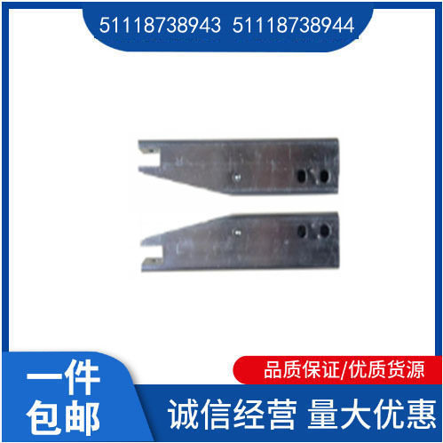 5111873894351118738944适用于宝马BMW4系G26碰撞盒支架