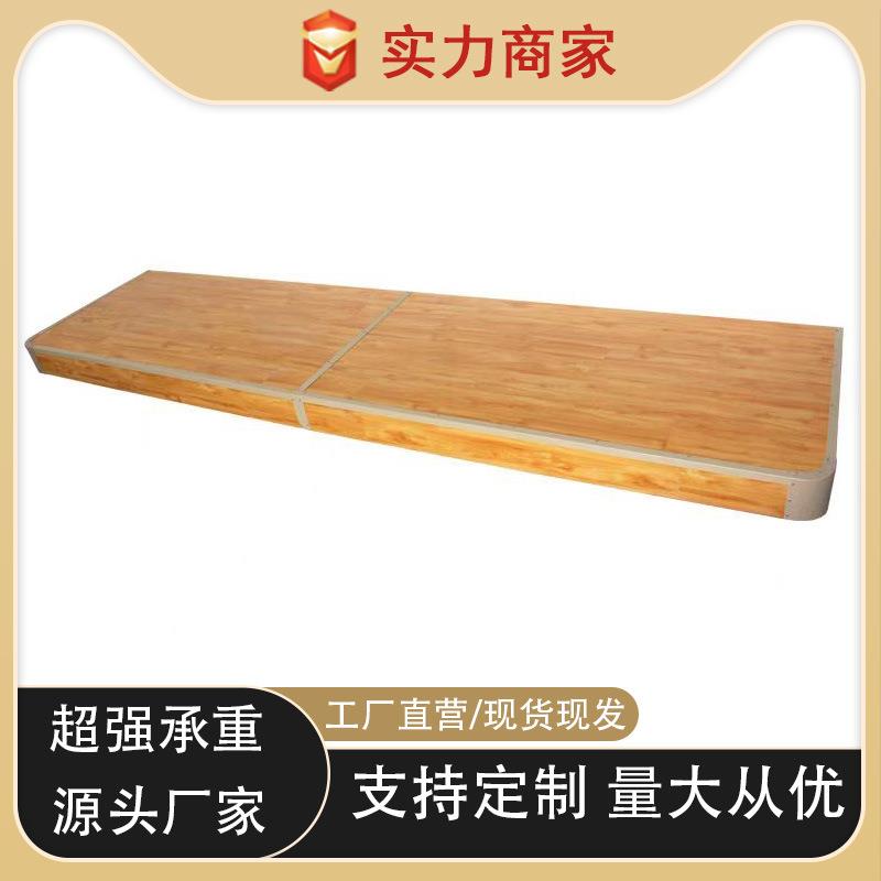钢木教室地台直角地台学校教学圆弧角站台实木讲台地台脚踩展示台