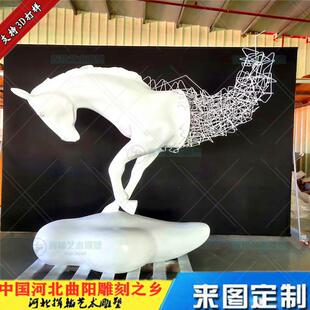 商场不锈钢马落地摆件抽象马雕塑艺术品公园景观小品镂空飞马装饰