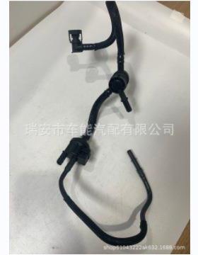 C2D19426适用于路虎/捷豹FR2燃油真空管