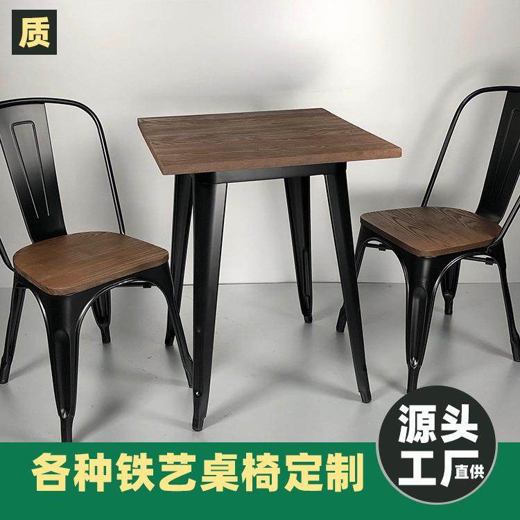 工业风实木面长桌家用餐桌书桌工作台简约实用桌子铁艺北欧loft桌