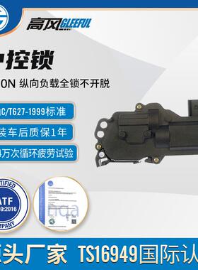 746-1624L2Z78218A42AB6L2Z78218A42AA