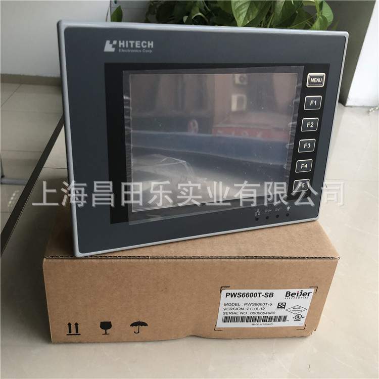 PWS5610T-S海泰克人机界面|海泰客触摸屏