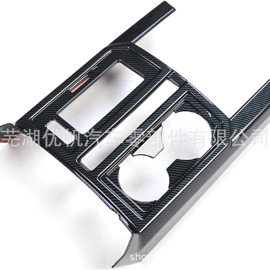 适用于福特F150ABS碳纤维中控台换挡杯支架装饰件2015~2020