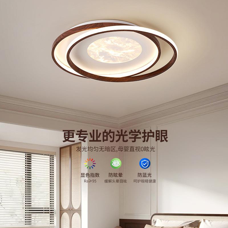 卧室灯吸顶灯轻奢现代简约温馨浪漫创意灯高端云雾主卧房间吸顶灯