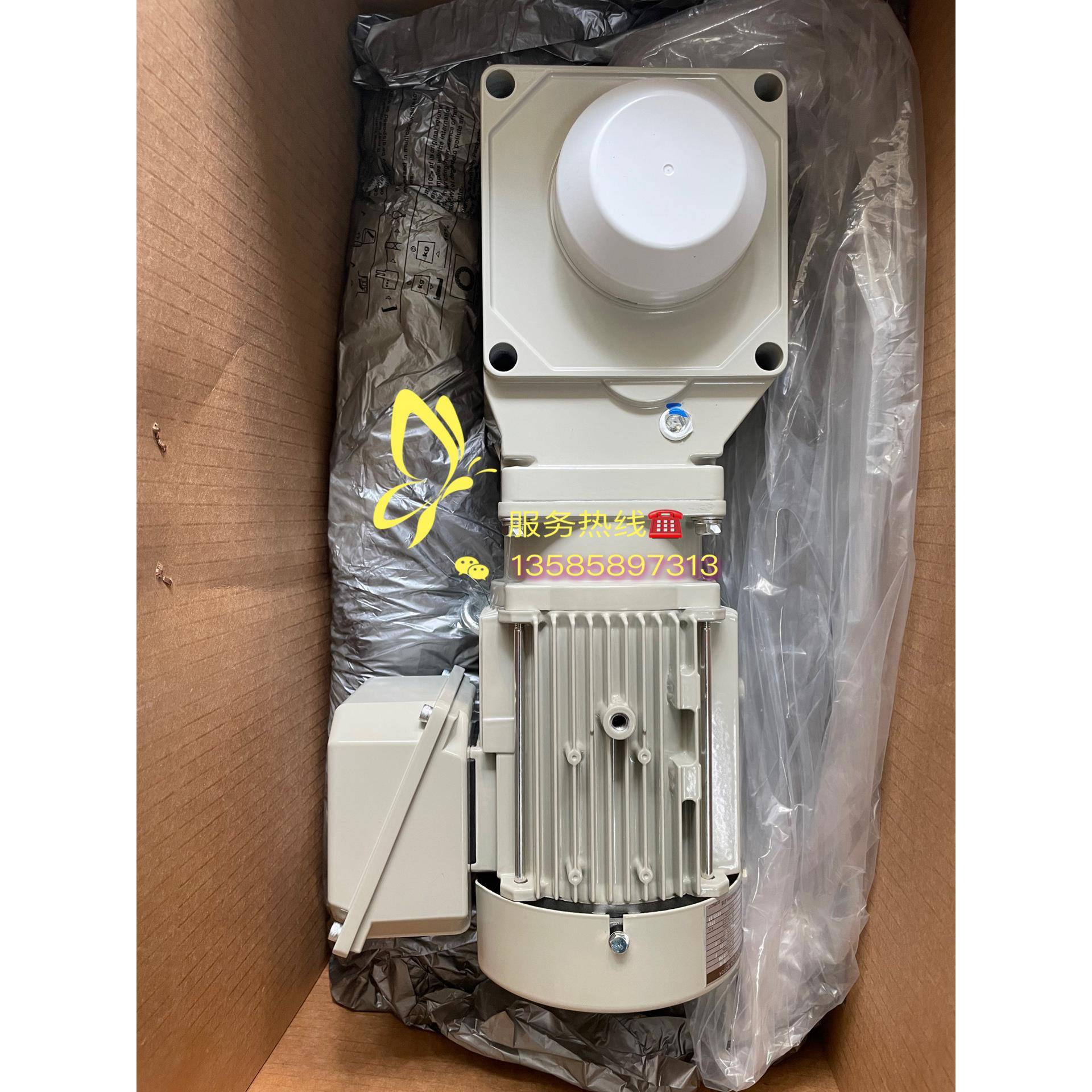 住友摆线减速机sumitotmoHYPONICDRIVE系列减速机RNYM2-1520-2