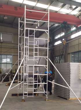 外贸custom款scaffold铝合金脚手架厂创意款一件起订custom