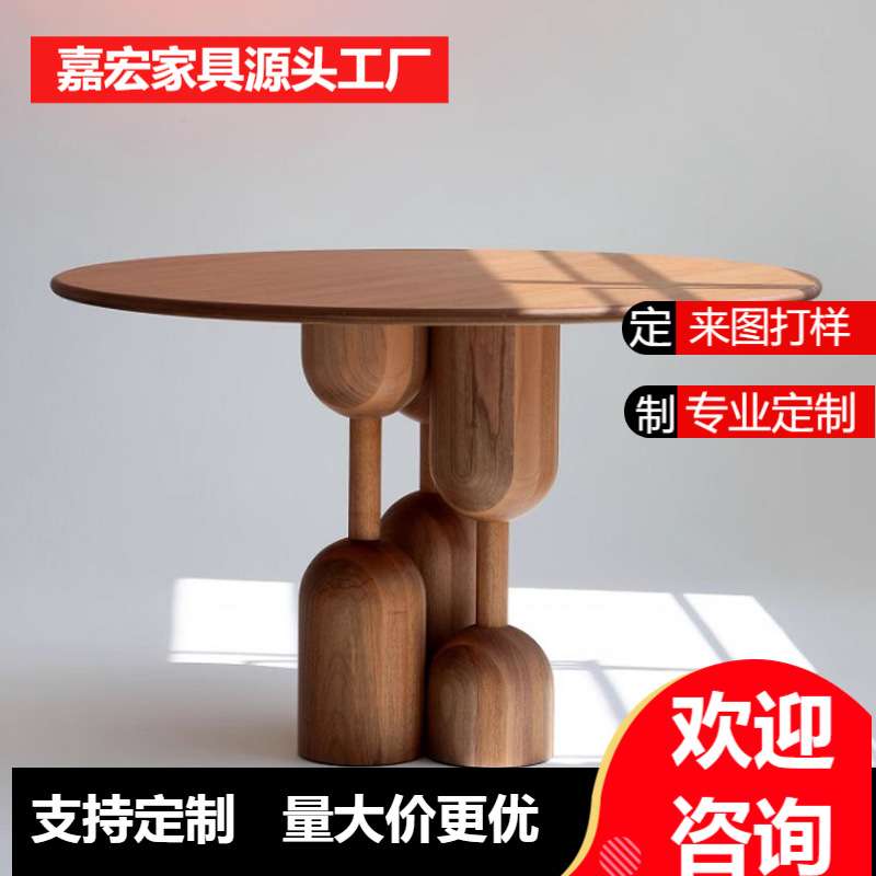 中古风岩板餐桌家用小户型圆形实木脚橡木现代简约设计师创意圆桌