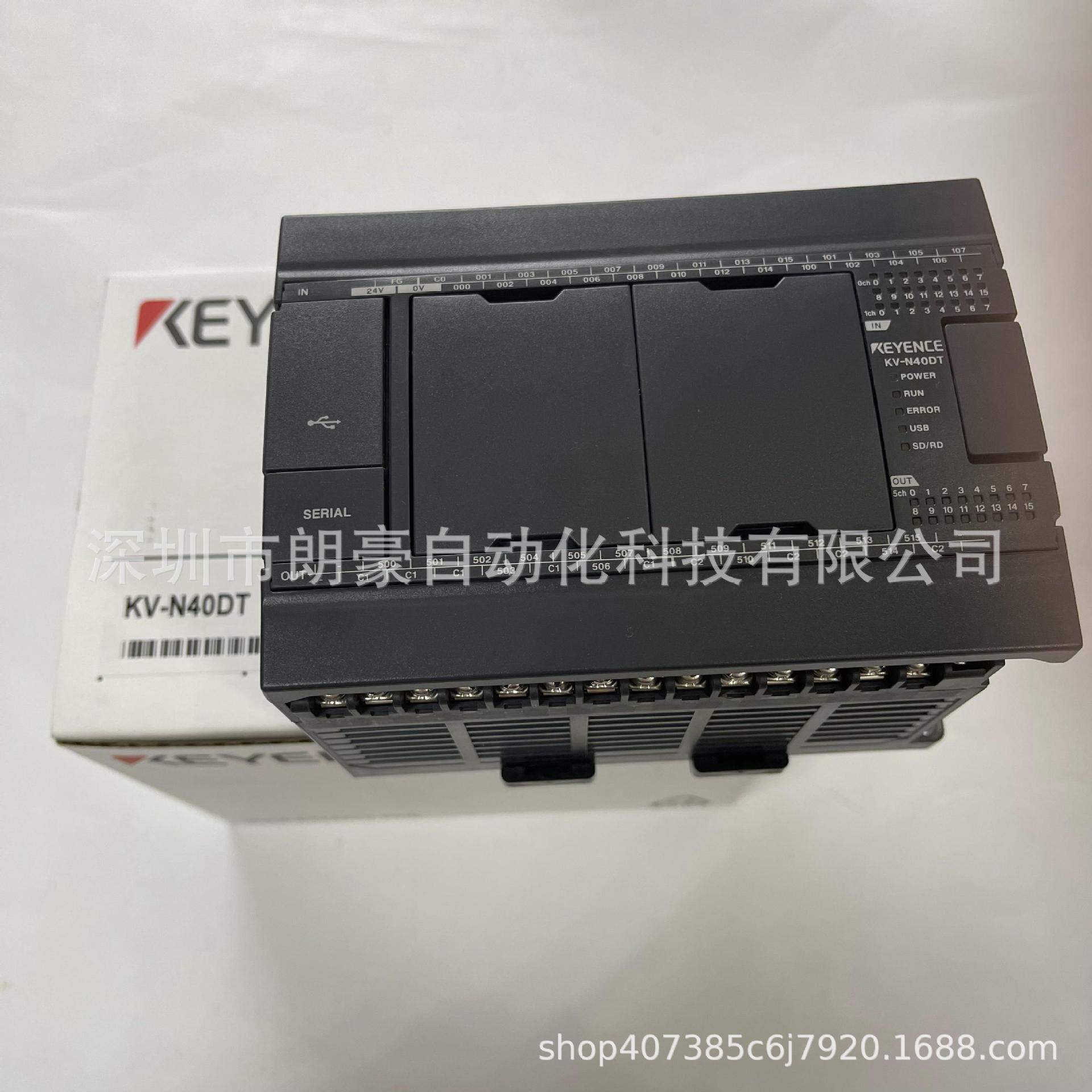 基恩士KV-N24DR KV-N24DT KV-N40DT/N60AT KV-N24DTP可编程控制器